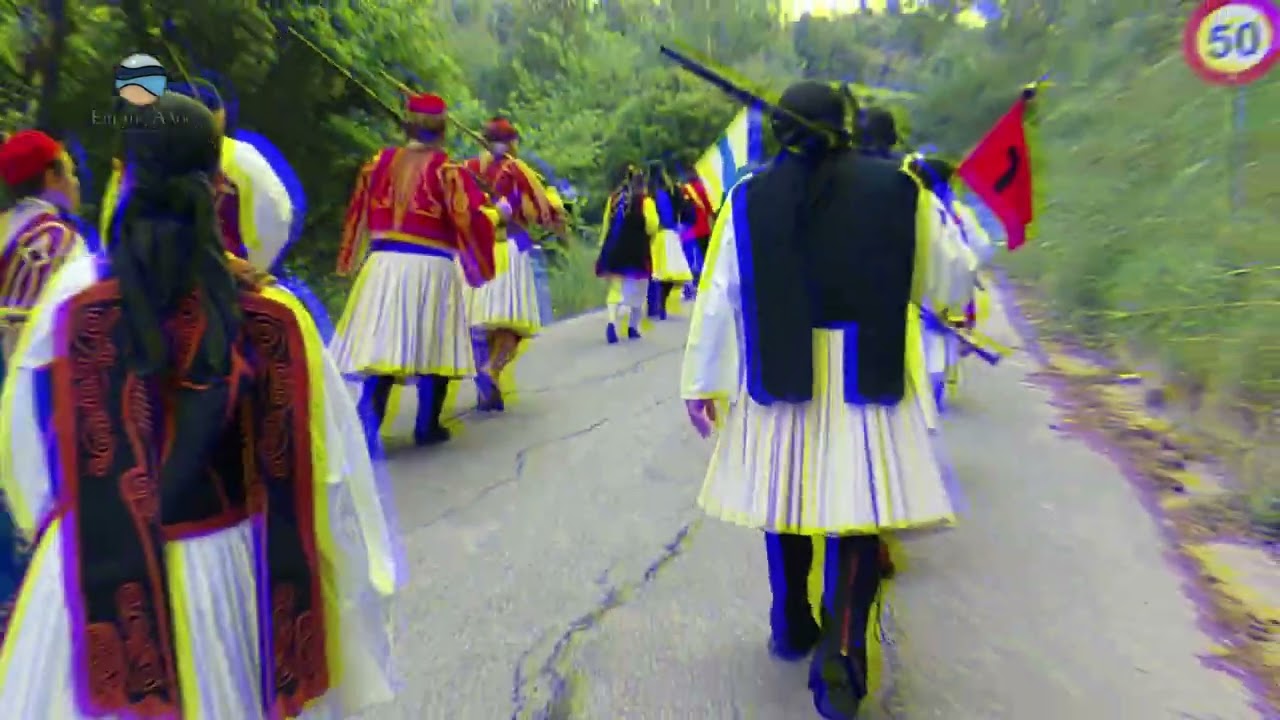 201 Χρόνια από την Μάχη της Αγουλινίτσας