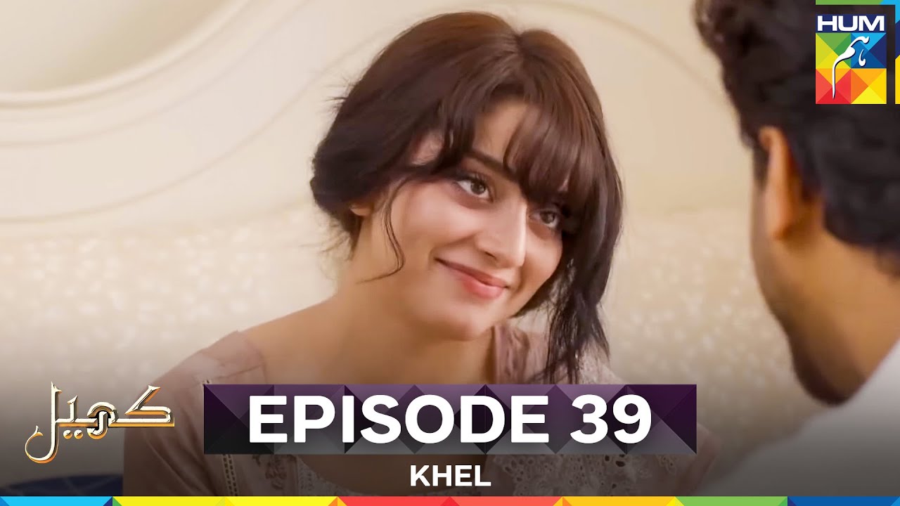 Khel Episode 39