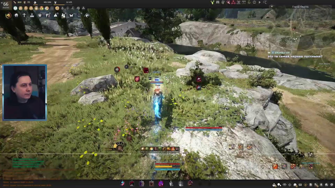 🔴 Black Desert - ФАРМИМ КЗАРОК - СОРКА 850 ГС