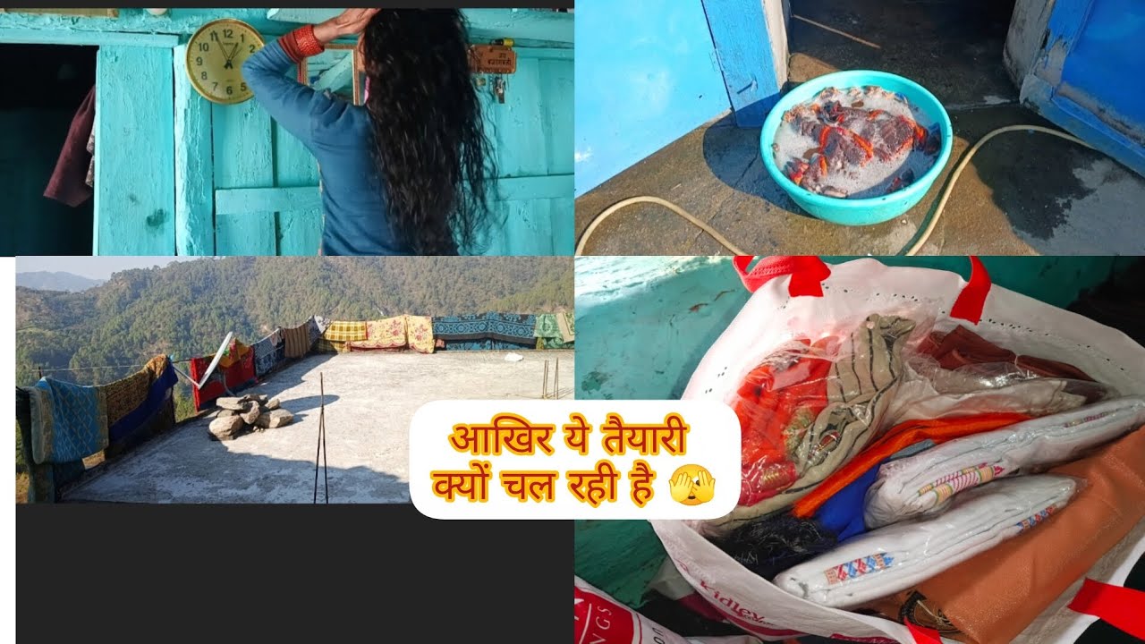 चलिए आज का vlog भी आ गया  जल्दी से like 👍 comment krke जाना #youtube #vlog 