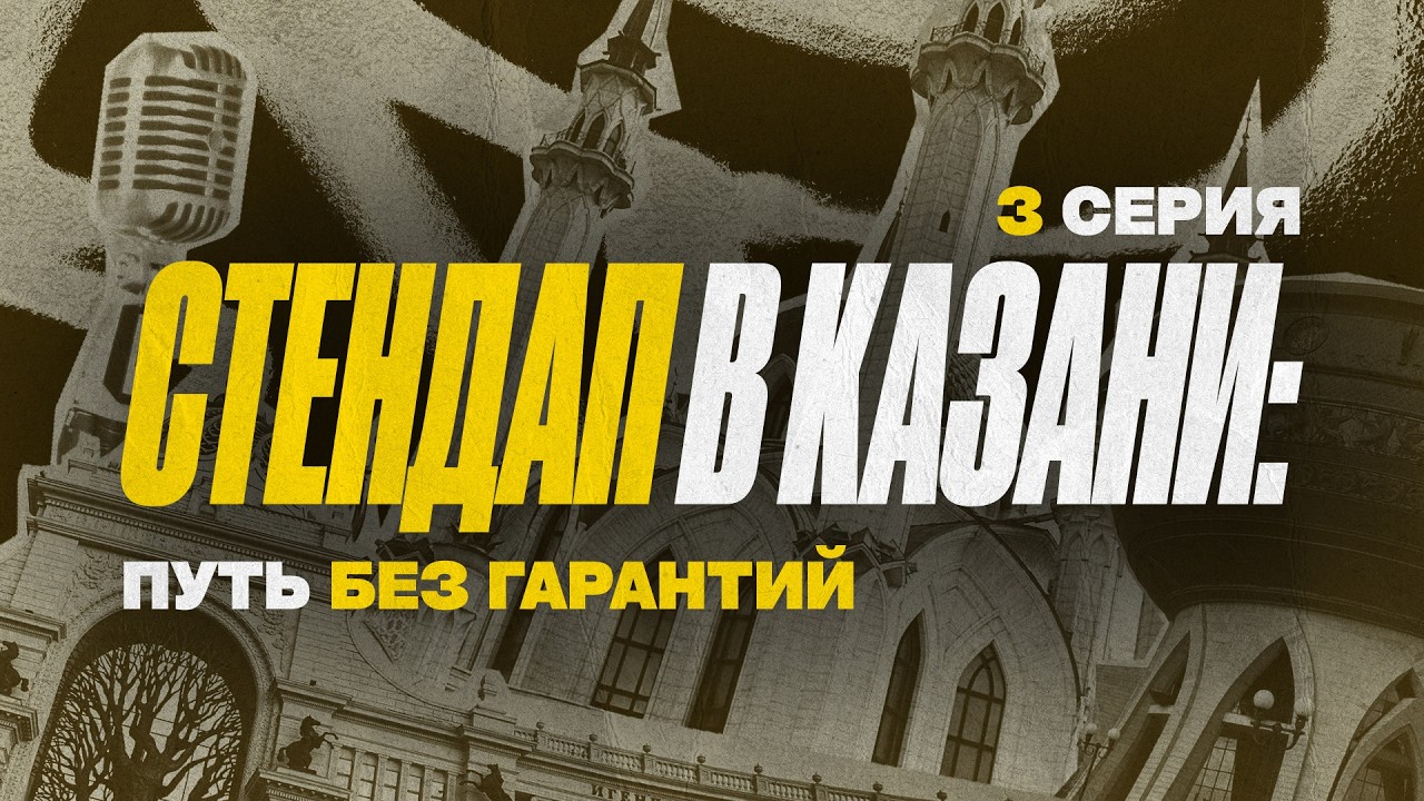 Фильм 