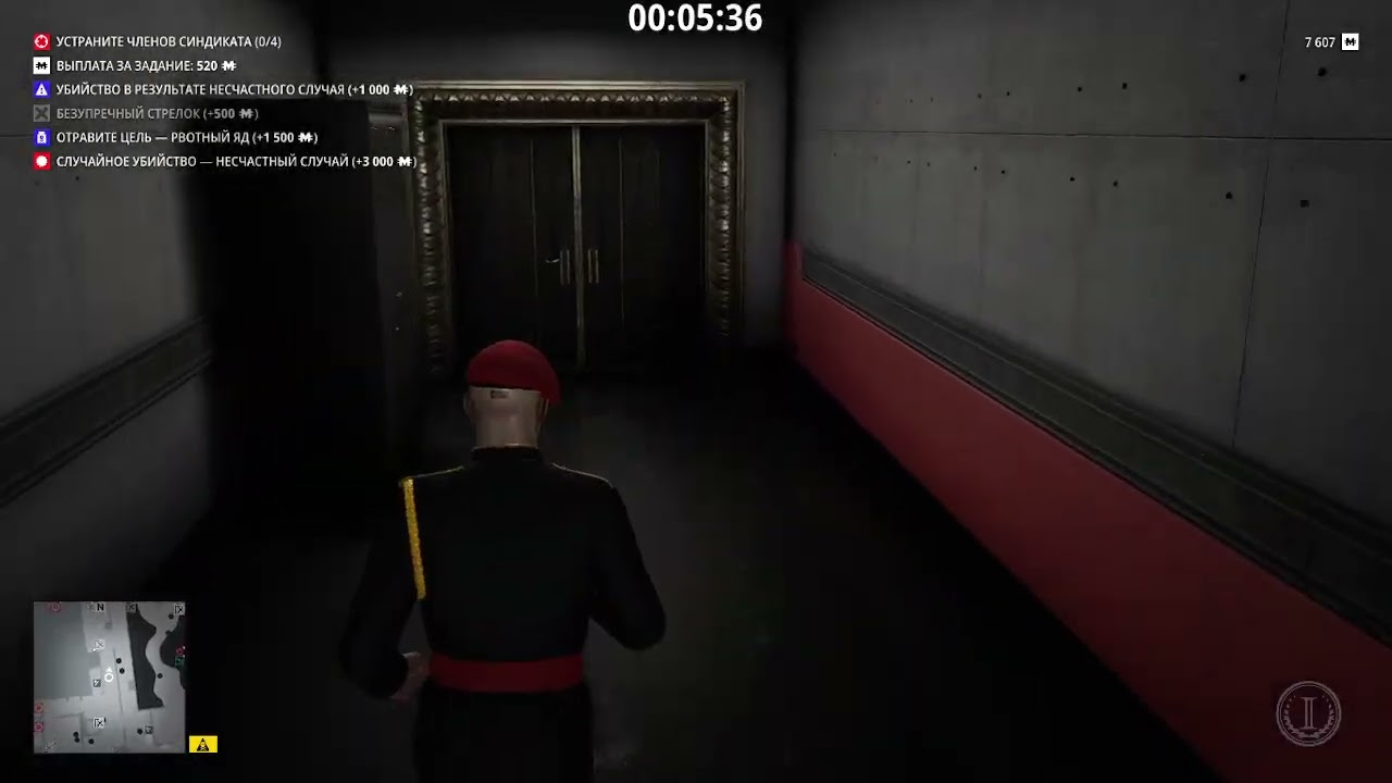 HITMAN WoA - Freelancer...