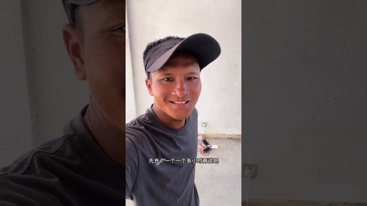 雅安收到了移动电源，终于解决了用电问题。#318川藏线 #穷游 #西藏 #骑行 #骑行一人一车一世界