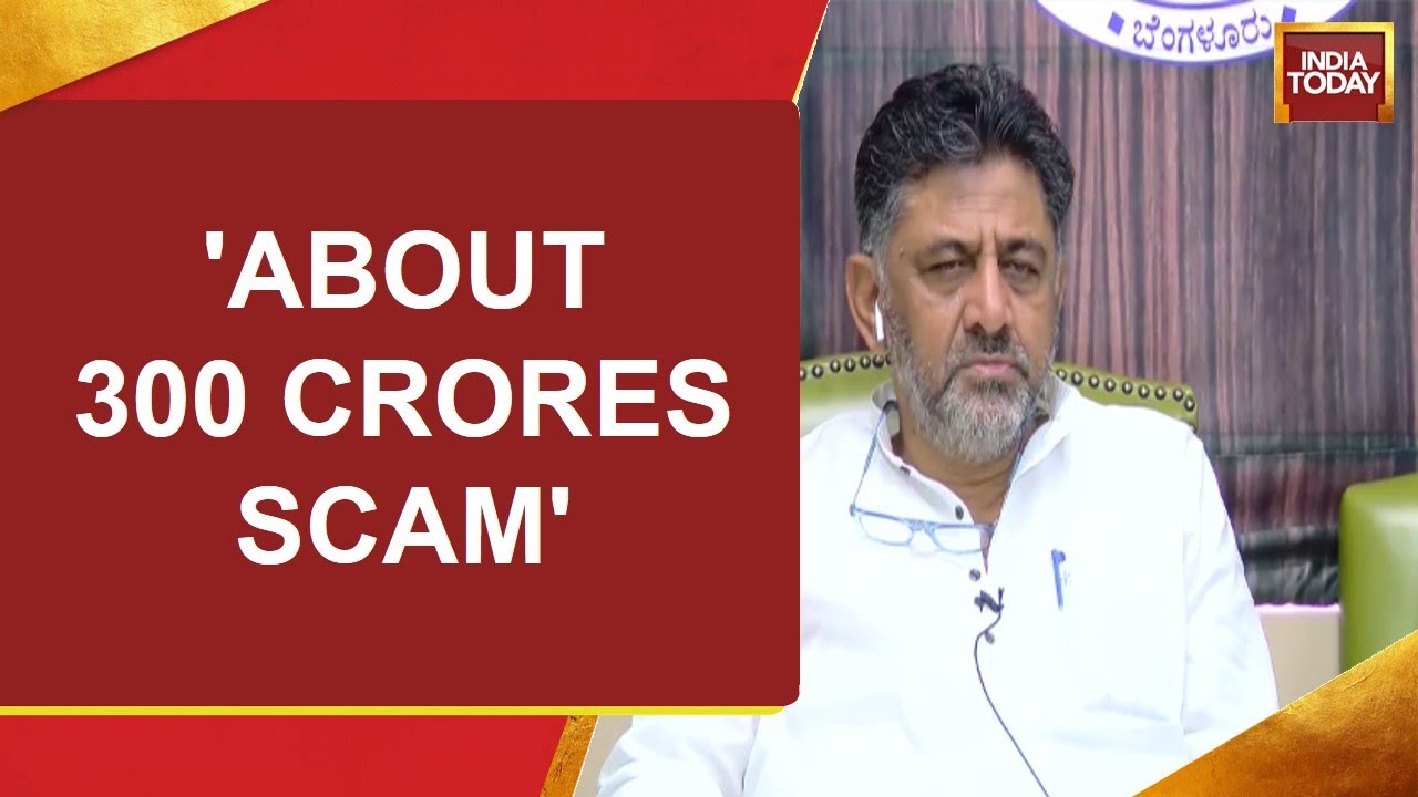 'Karnataka Has Become Corruption Capital, Home Minister Complicit': DK Shivakumar On PSI Scam