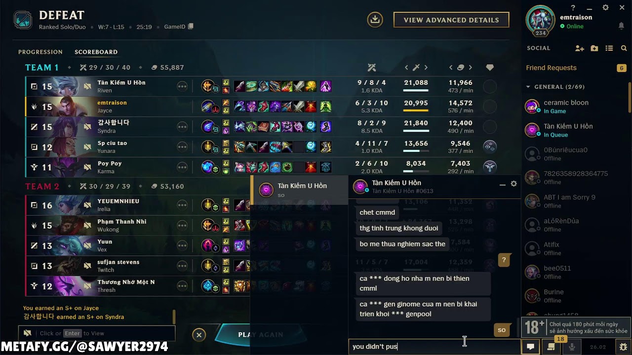 JUNGLE RANKED CLIMB S16