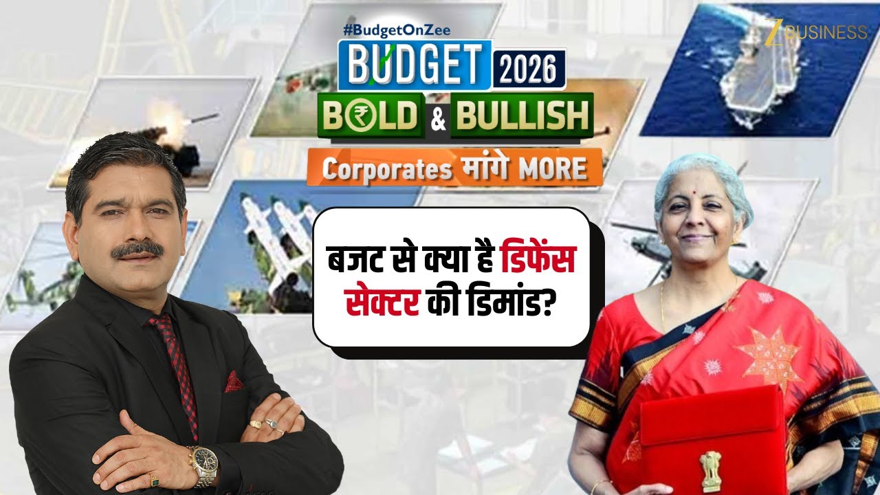 Defence Sector Growth Prospects PL Capital Analyst Amit Anwani