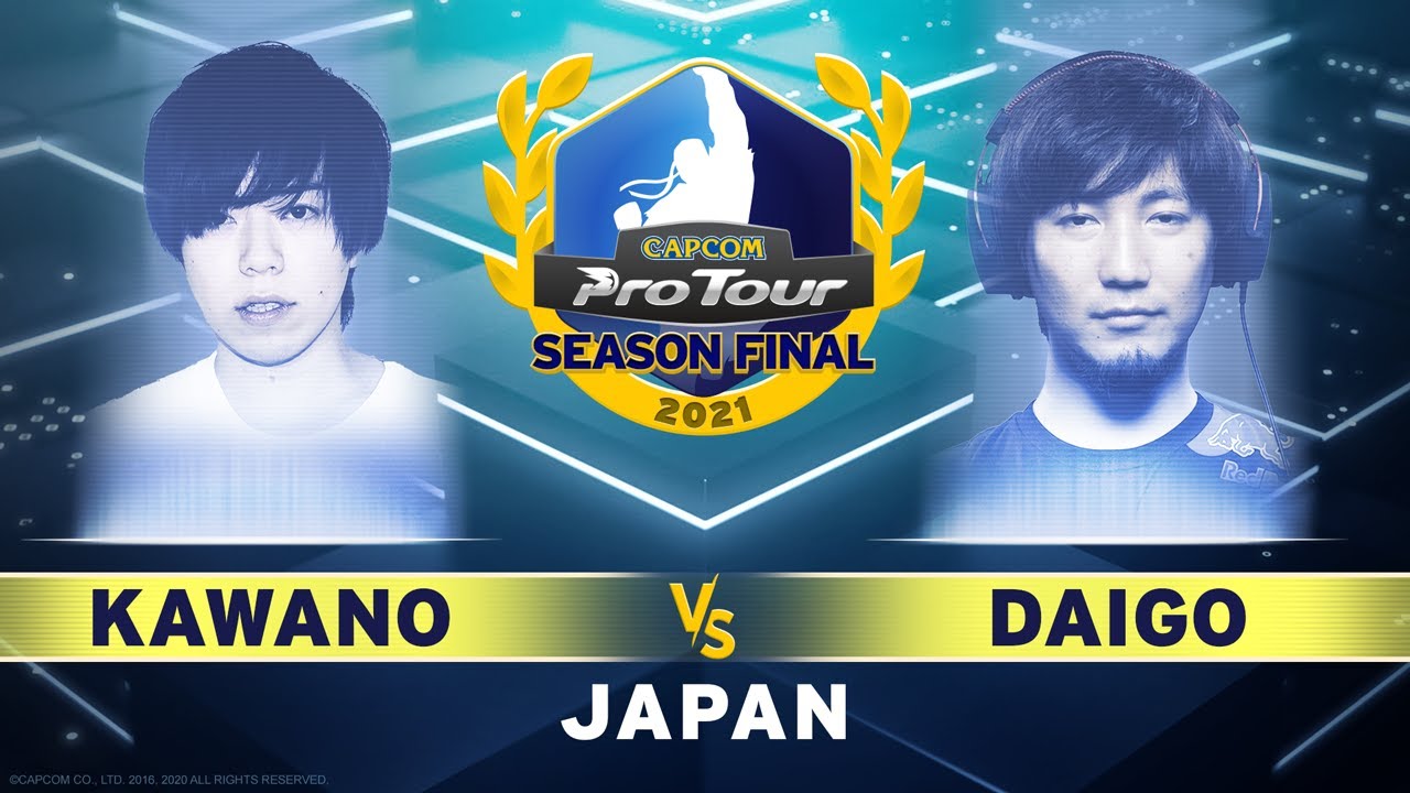 Kawano (Kolin) vs. Daigo (Guile) - FT5 - Capcom Pro Tour 2021 Season Final Japan 1