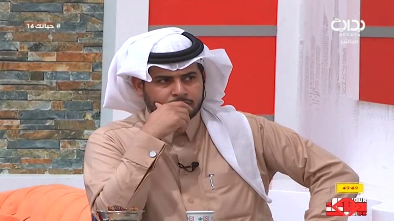 أكاديمية حياتك مع سعيد الحارثي - مهارات التأثير- أ.ماجد الغامدي | #حياتك16
