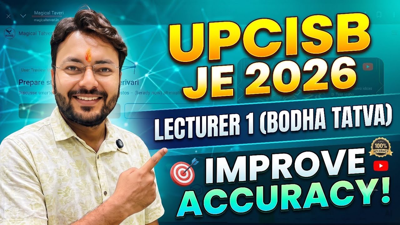 UPCISB JE 2026 | Civil Engg | Lecture 01 | Bodha Tatva