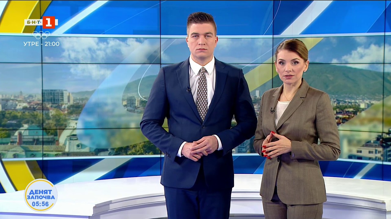 Какво се знае за случая „Петрохан“, 