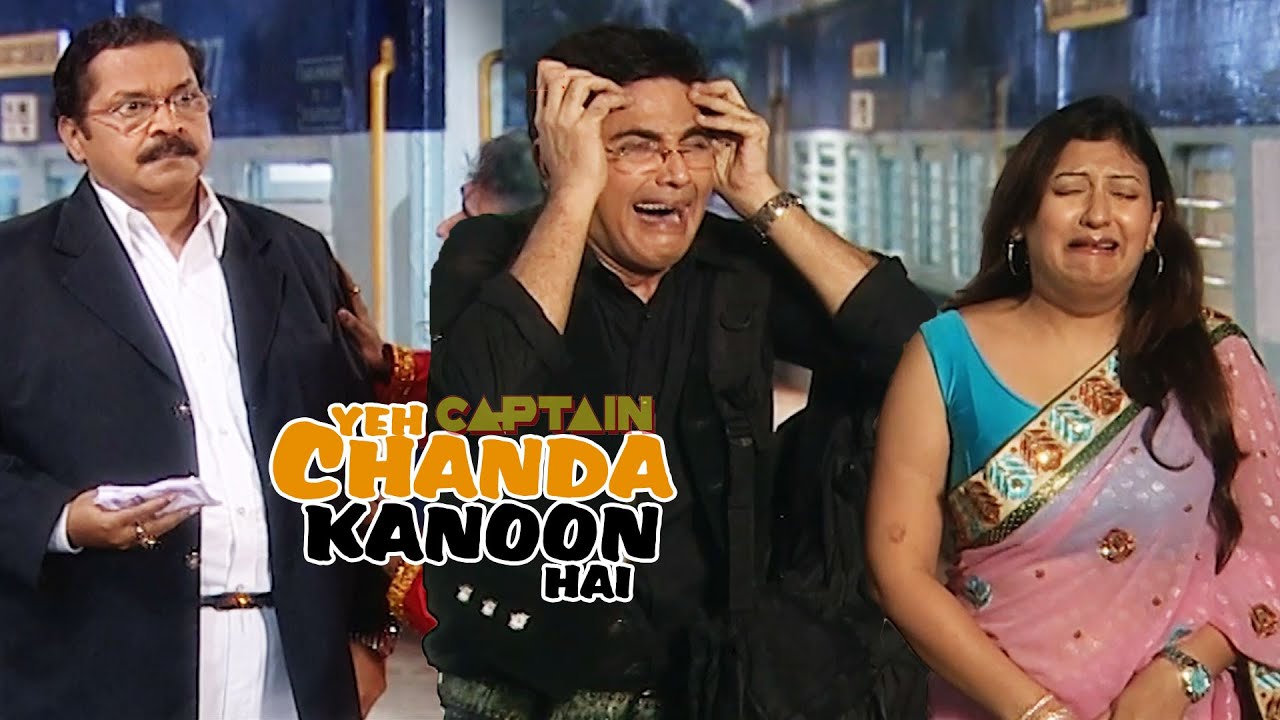 क्या जज साहब के सामने आ जाएगी चंदा रानी और विभूति के रिश्ते की असलियत | Best of Chanda Kanoon |