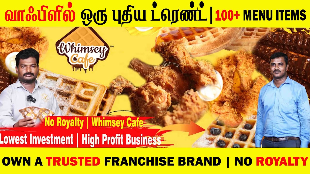 Lowest Investment Waffle Brand | Trending Waffle Business | WHIMSEY CAFE | Business Idea in Tamil