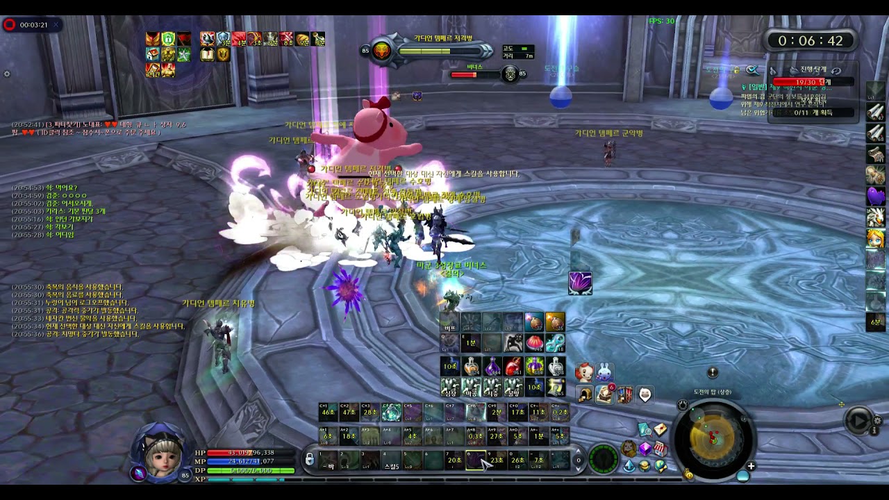 치유:) 도탑 상층 30층 클리어