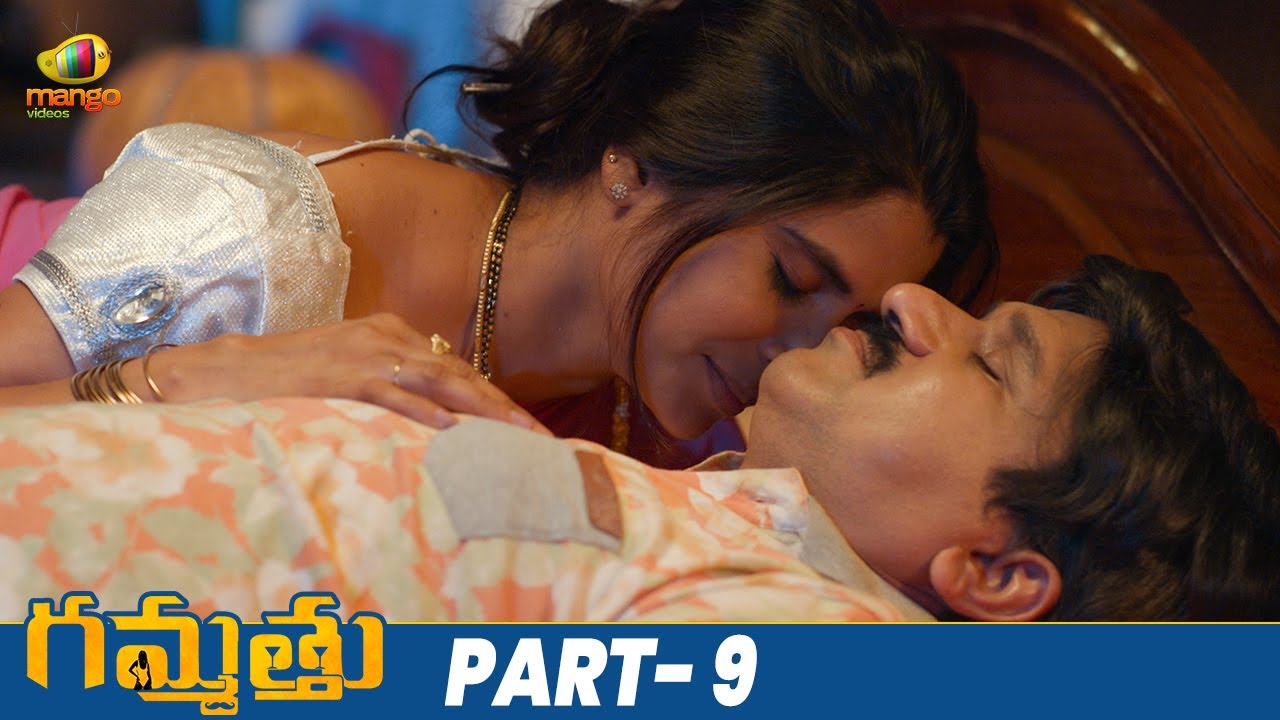 Gammathu Latest Telugu Romantic Movie 4K | Parvateesam | Swathi Deekshith | Part 9 | Mango Videos