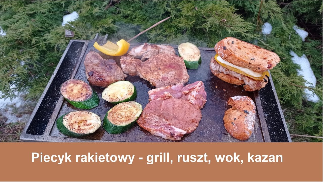 Ракетница с грилем, решеткой и короной вок, казан (РЕЦЕПТЫ ПИТАНИЯ)