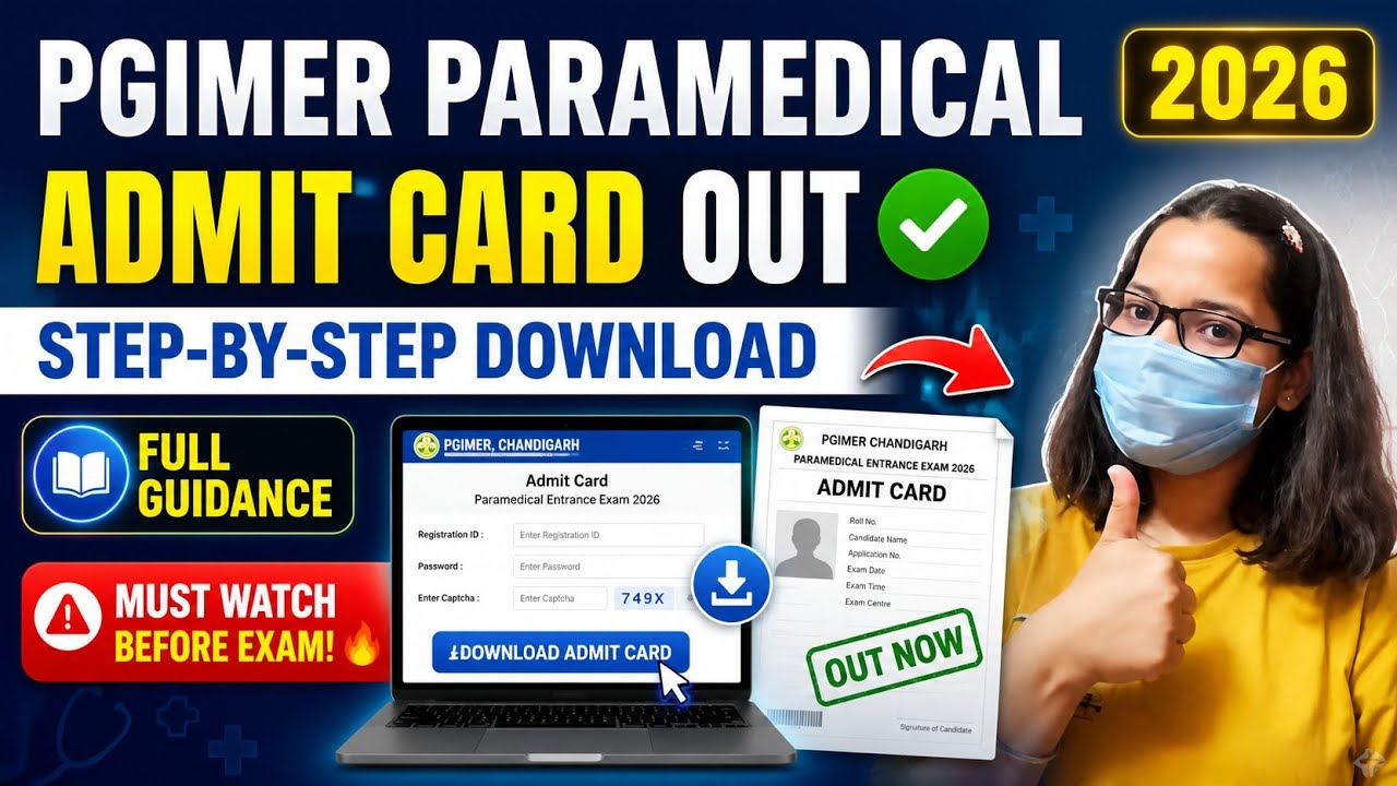 PGIMER Chandigarh Paramedical Admit Card 2026 Out ✅ | Step-by-Step Download Process | #admitcard 