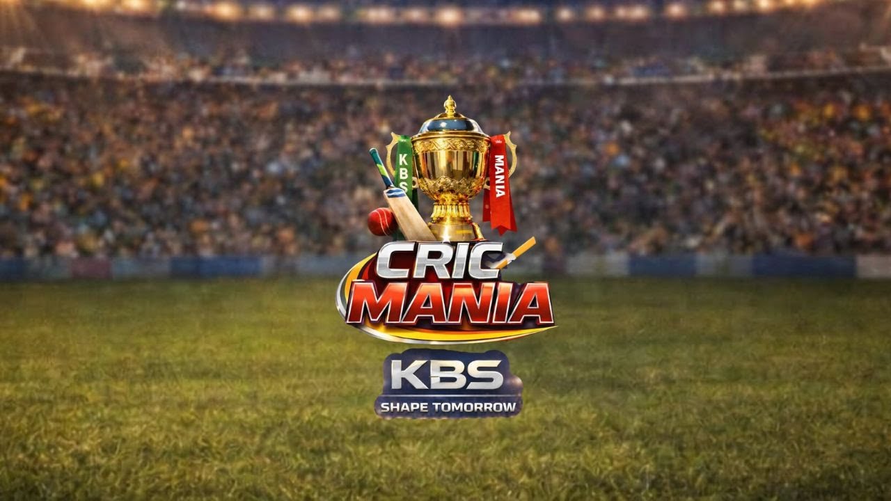 || KBS MANIA || KBS SHAPE TOMORROW || 2026 ||