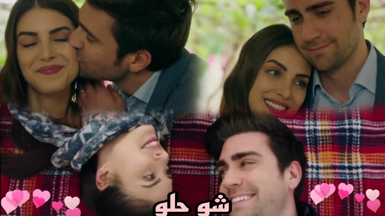 ياغيز و ھازان على اغنية شو حلو//زياد برجي// ❤❤