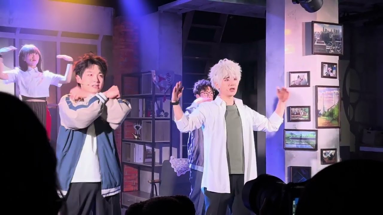 【音乐剧】《时光代理人》24.12.13晚返场 主focus殷浩伦as陆光