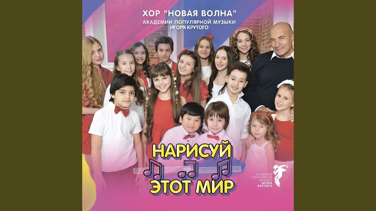 Первоклашки