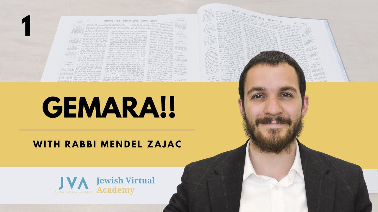 Introduction To Learning Gemara!