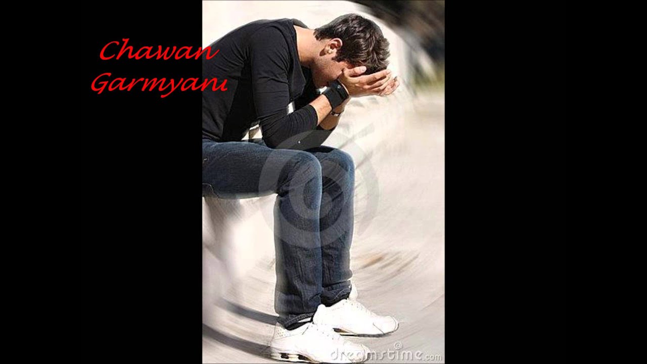 Amoza Gyan --- Chawan Garmyani