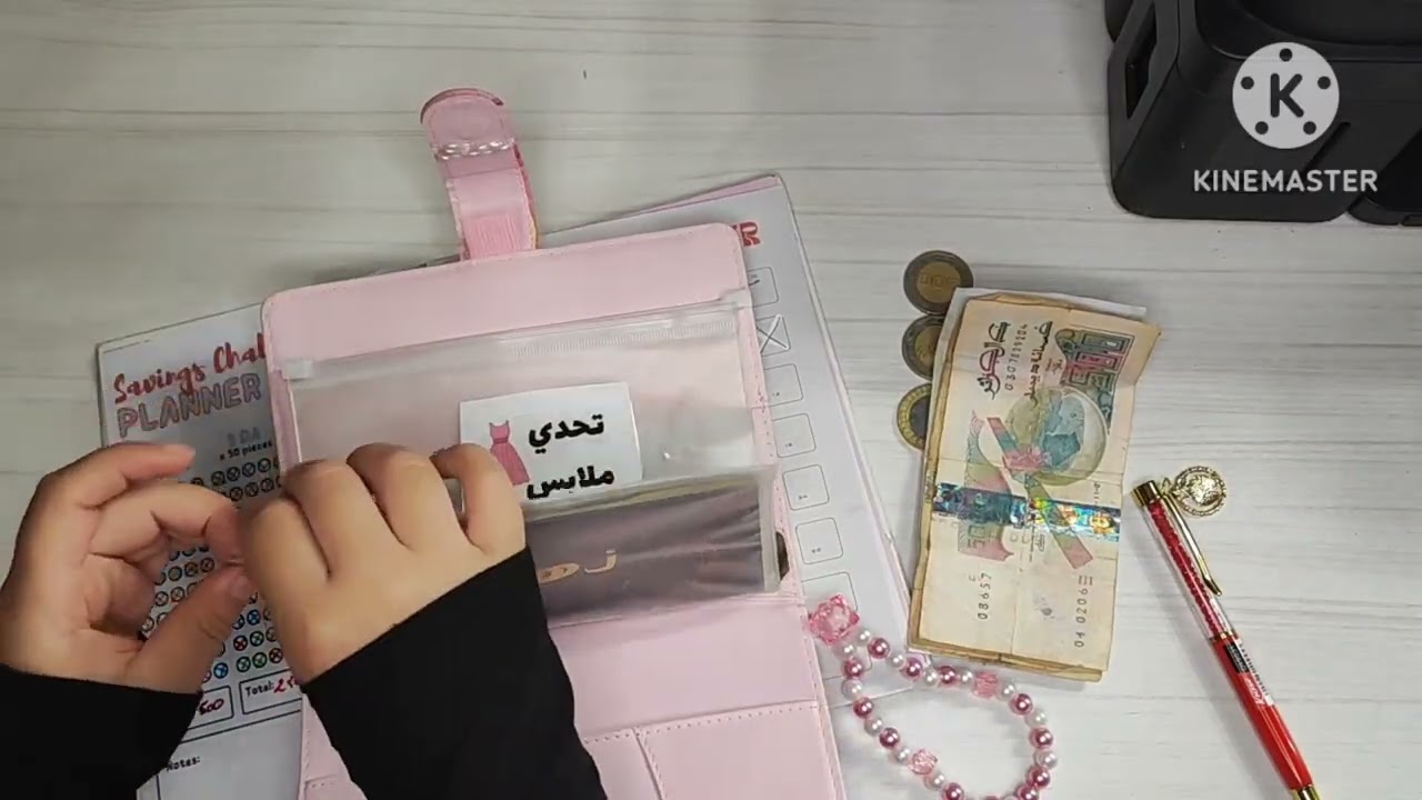 راني مكملة في تحدي قطعة ذهب (ايا نحطو المدخول فالحصالات 😍) مابقاش بزاف و نجيب قطعة ذهب ان شاء الله 😎