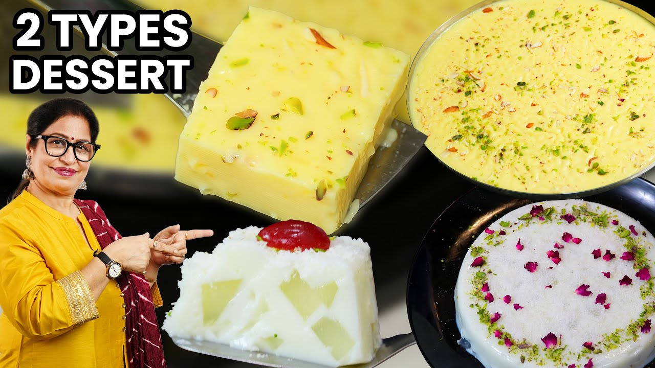 Pudding! मेरे पापा की 55 साल पुरानी रेसिपी से बनी खास ठंडी मिठाई - एकबार खाओ, हफ्ते मे 4 बार बनाओ |