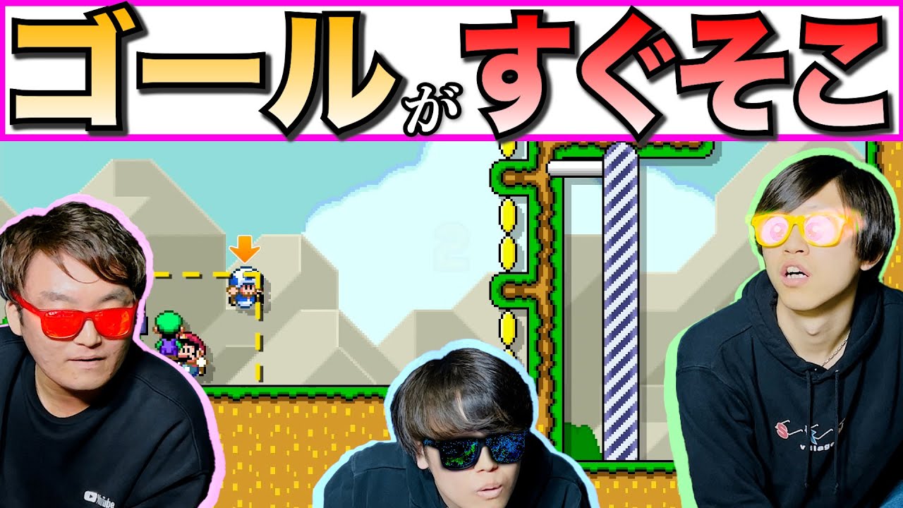 絶対に負けたくないマリメコースがこれです!!! 【SKJ仲悪マリメ】