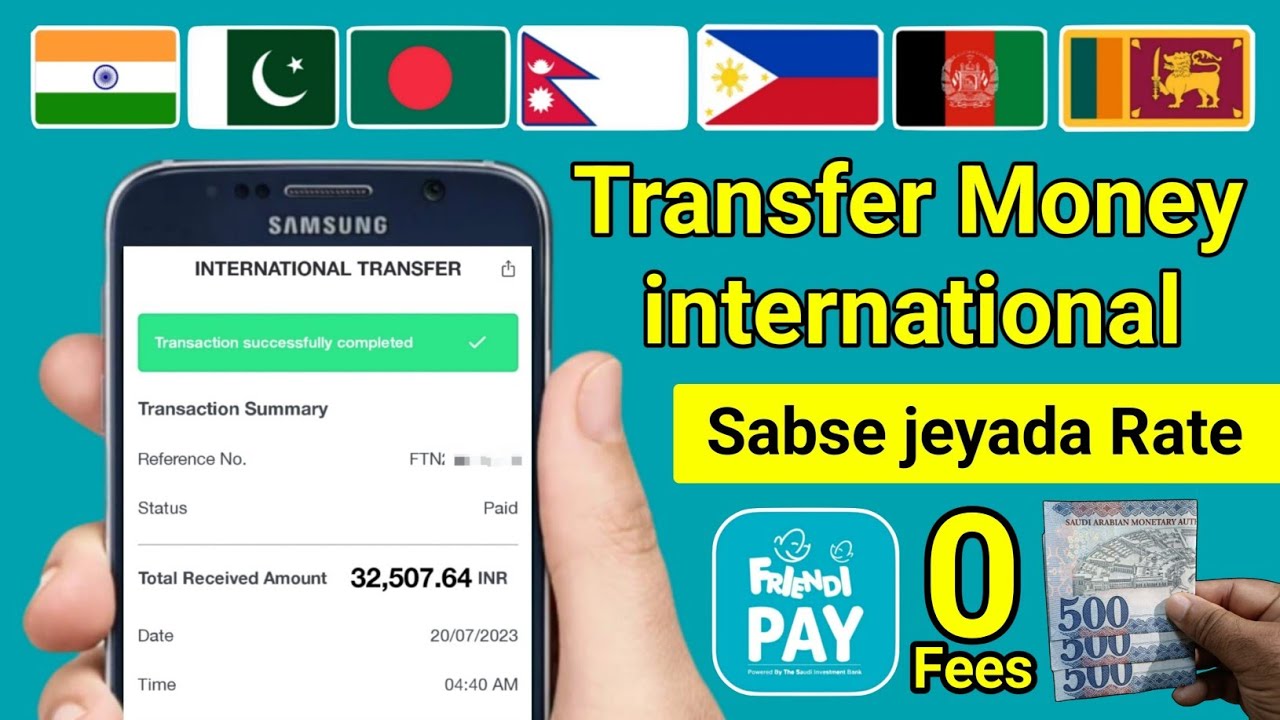 Friendi Pay Transfer Money International | Friendi Pay Se Paise Kaise Transfer Kare | Friendi Pay