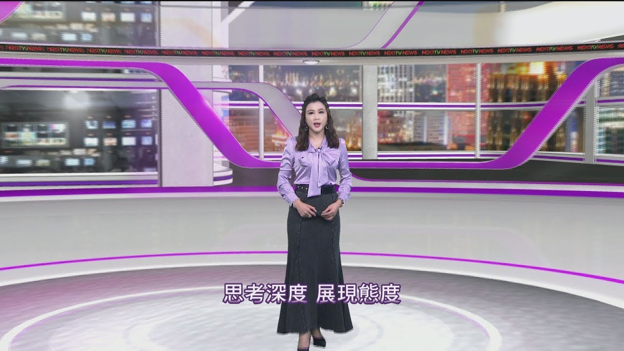 《新聞思想啟》 第197集 人工智能 AI雙面刃