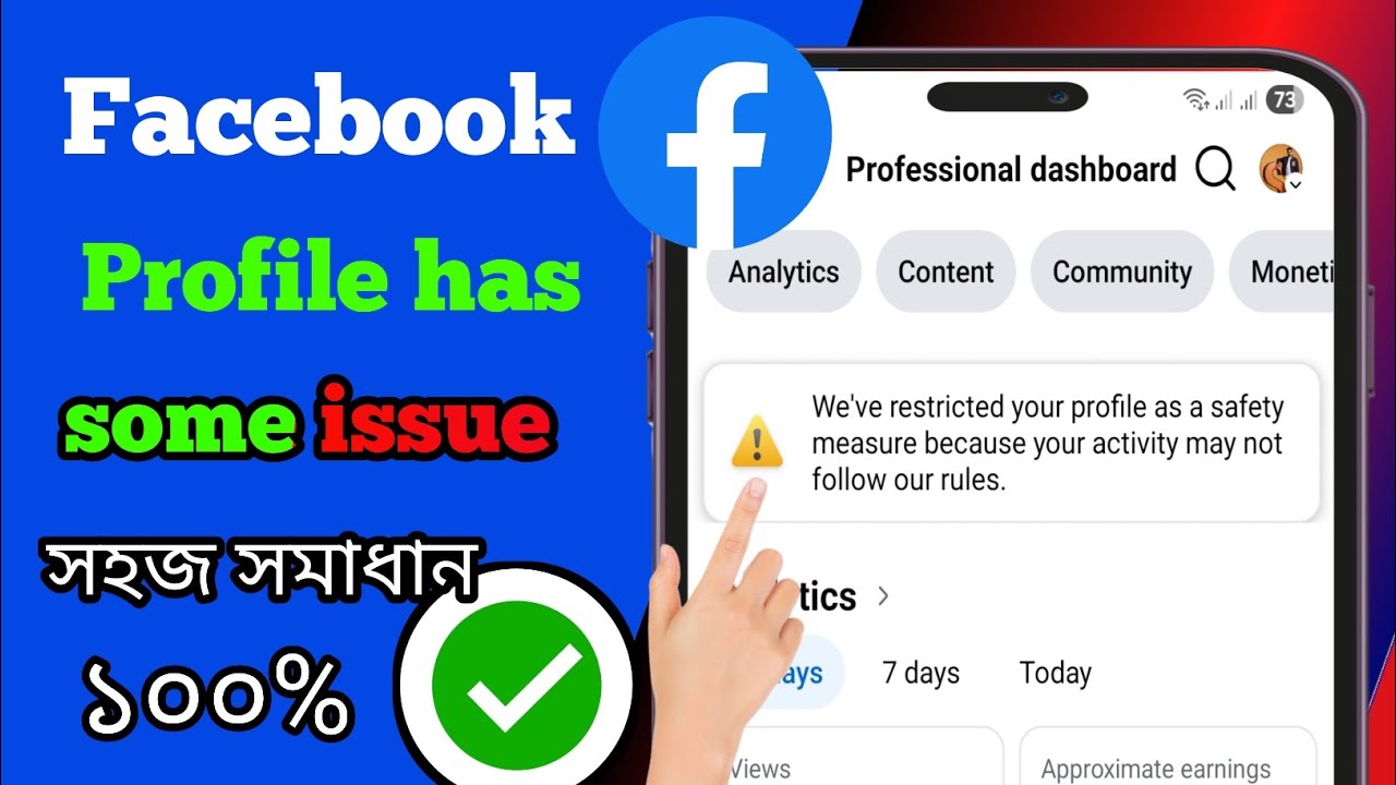 Facebook  profile  has some issue  remove (Full Guide) 2026