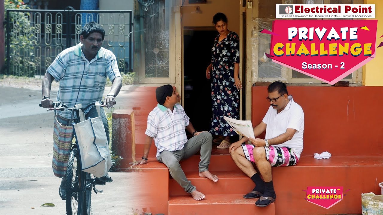 Private Challenge S2 EP-48 Bolar as Milk & Paperman│ Nandalike Vs Bolar 2.0