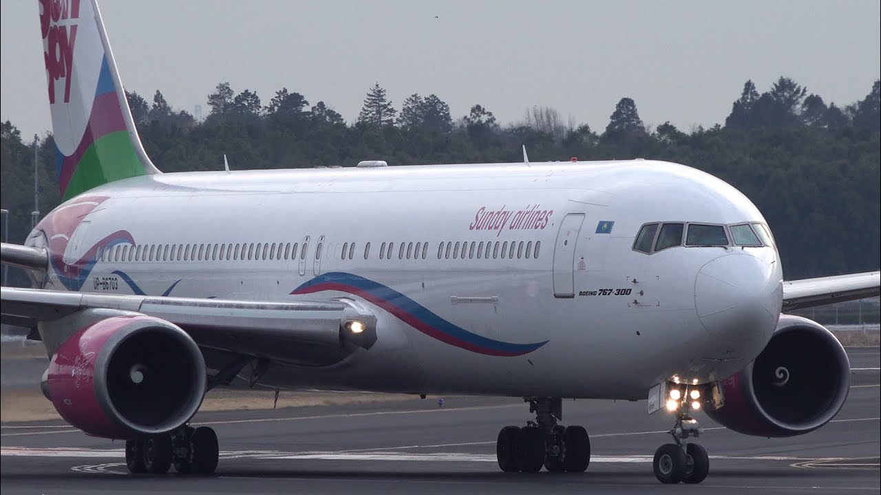 Sunday Airlines Boeing 767-300ER UP-B6703 Landing at NRT 34R