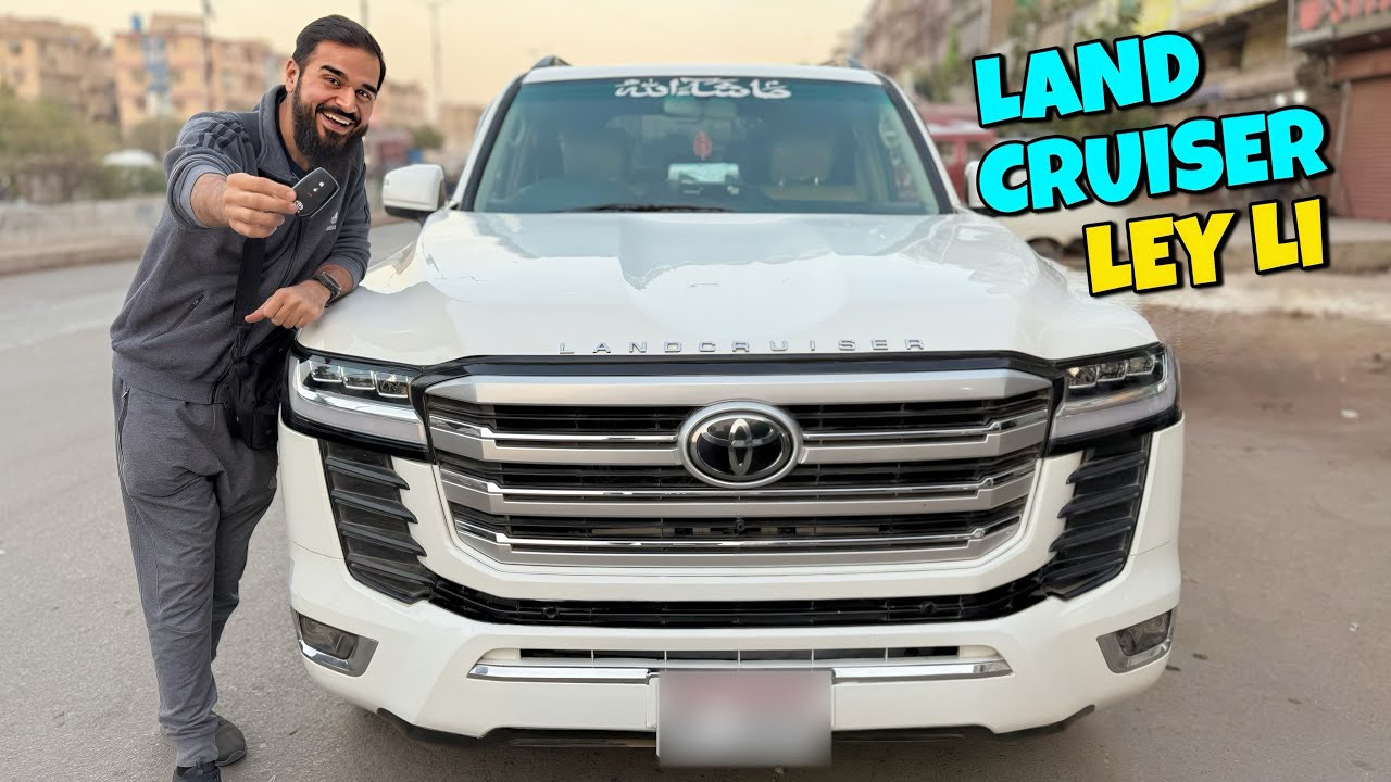 Finally land cruiser ley li hum ne dost ke lye 😍