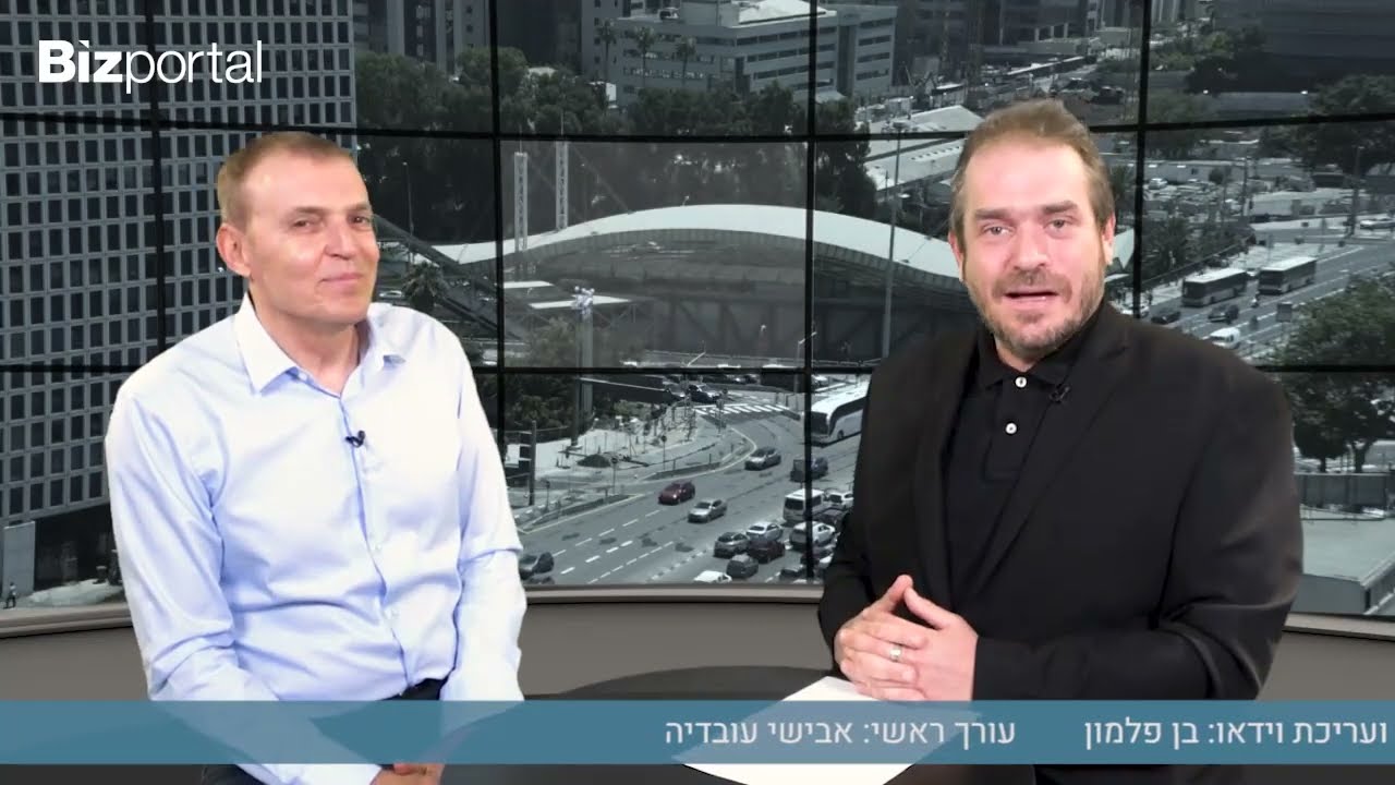 ירון ספקטור: