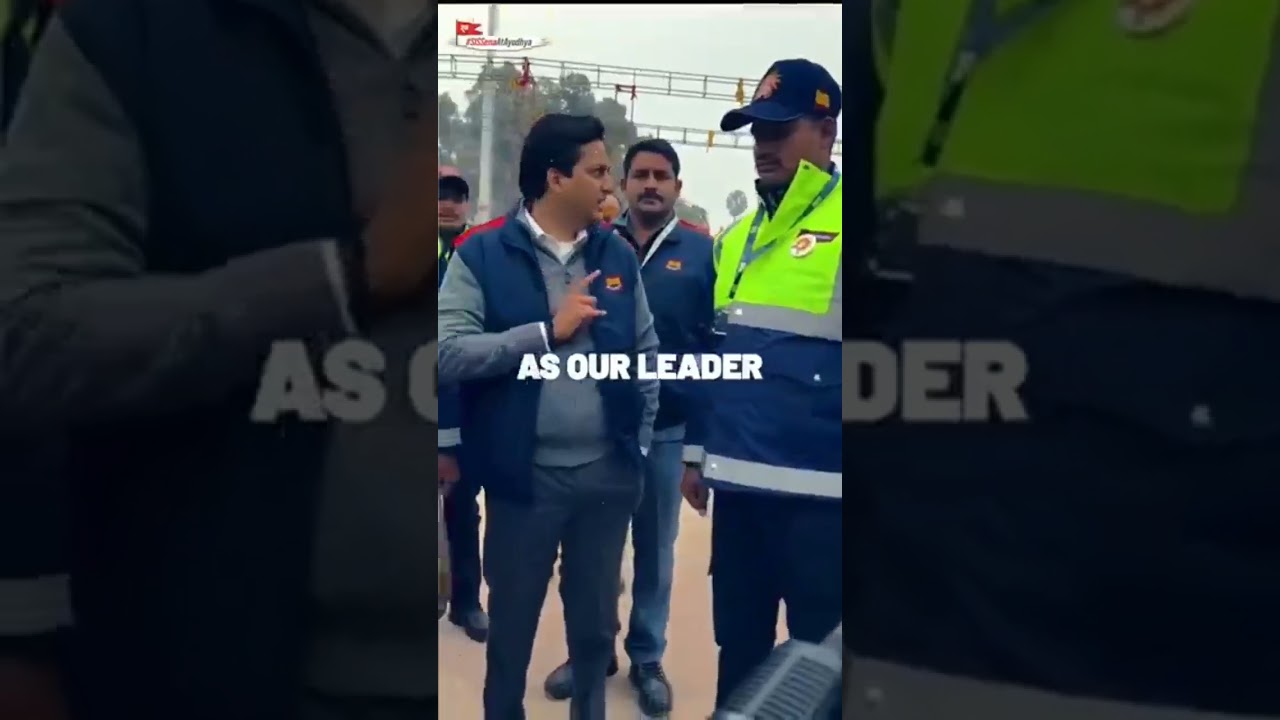 Ayodhya Ram Mandir Sis security