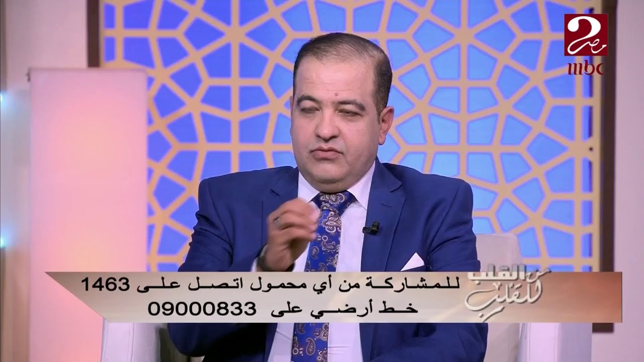 د.محمد شبيب يوضح قوائم الطعام الممنوعة للأم و الطفل المصابين بحساسية الألبان
