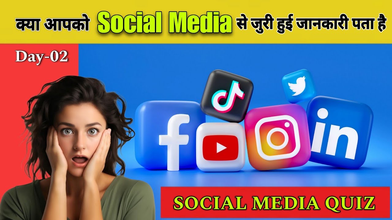 Gk Questions || Gk Hindi Question || GK Questions And Answers || Social Media Gk || #easyfasy_gk