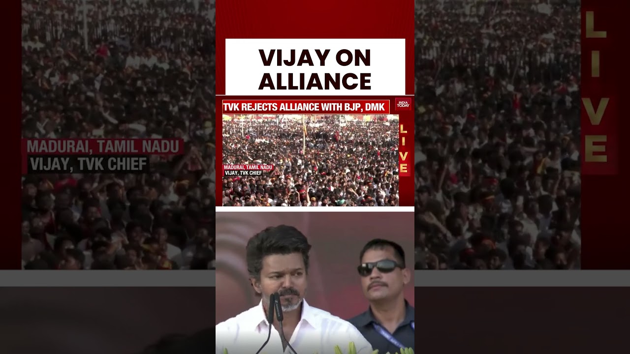 Vijay Makes Big Announcement On Alliance | India Today | Tamil Nadu Politics | Madurai Rally