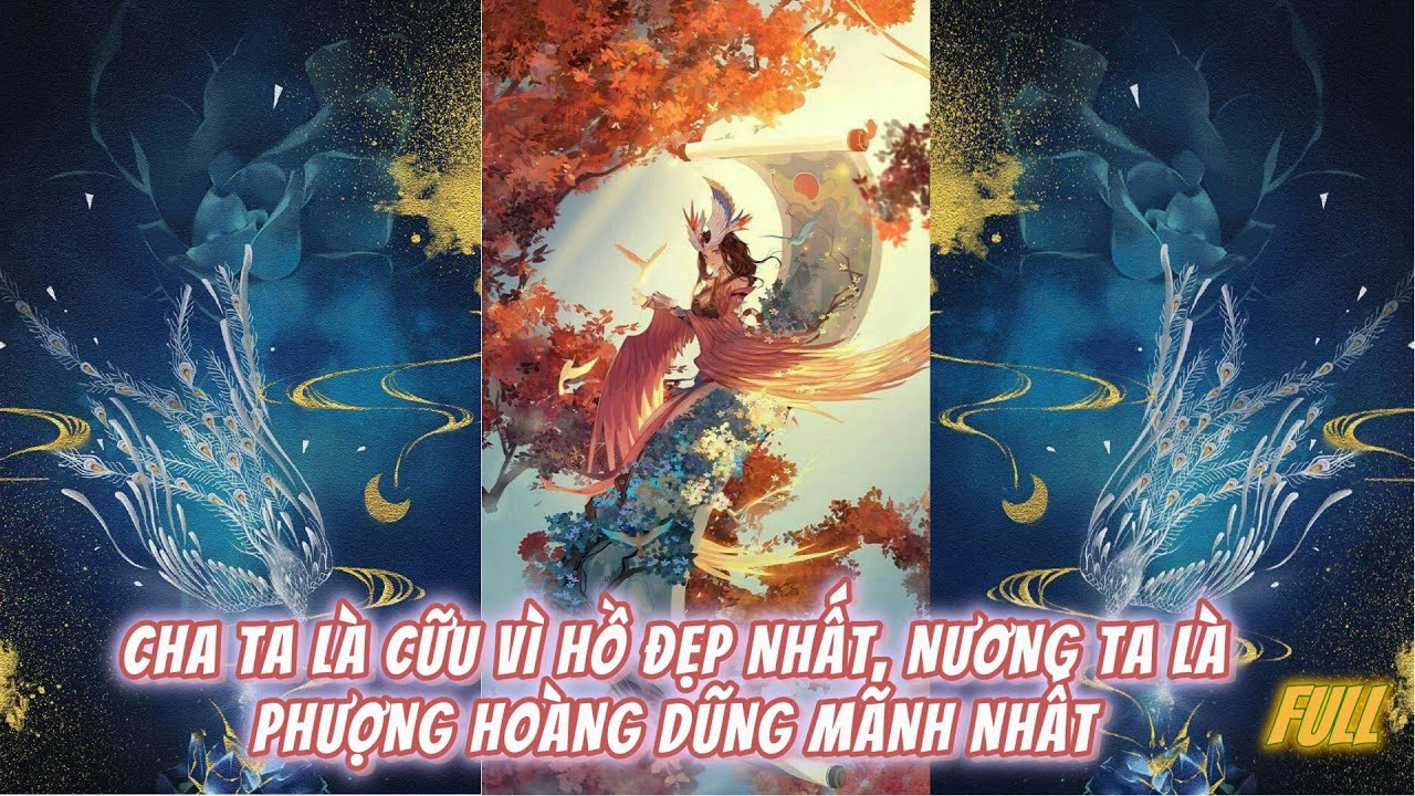 TA LÀ TIỂU PHƯỢNG HOÀNG 