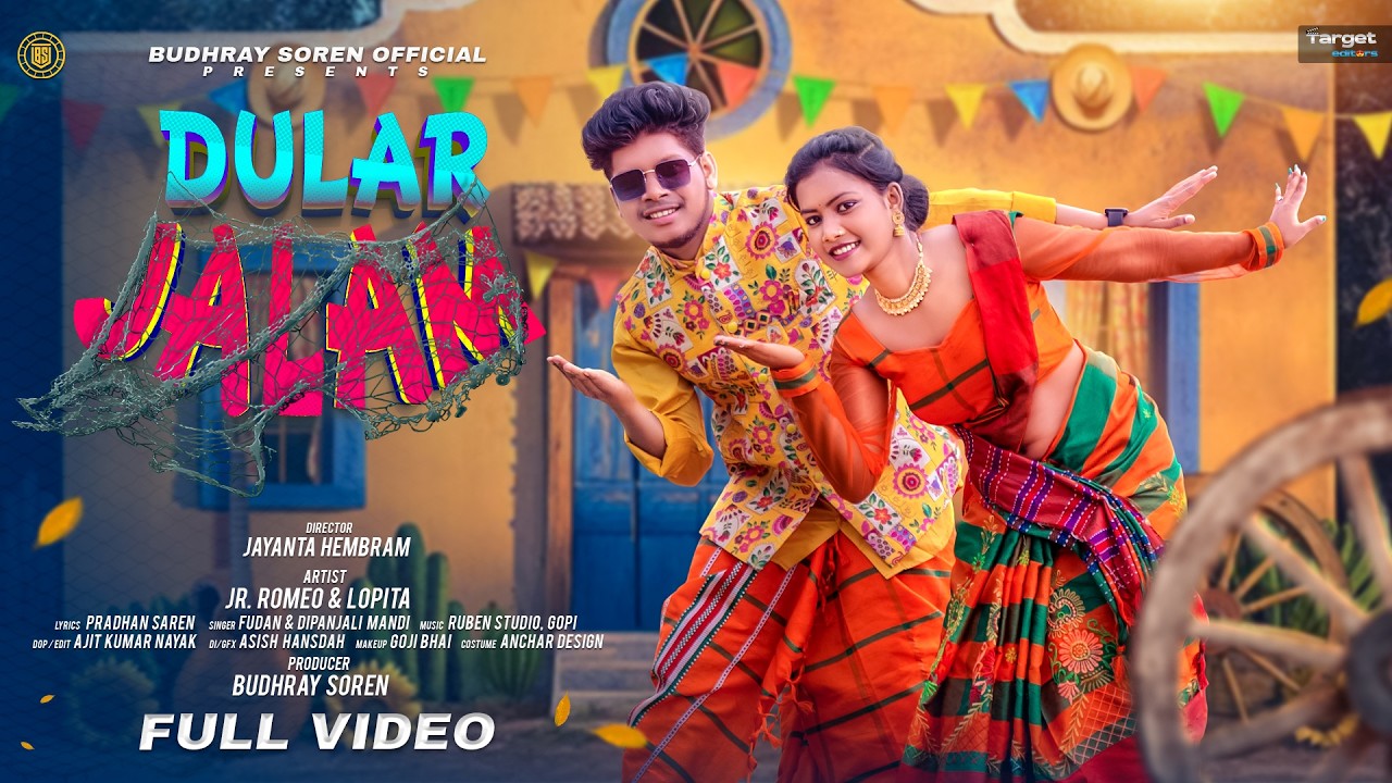 DULAR JALAM(ᱫᱩᱲᱟᱲ ᱡᱟᱞᱟᱢ) ||NEW SANTALI FULL VIDEO SONG 2026|| JR. ROMEO & LOPITA ||FUDAN & DIPANJALI