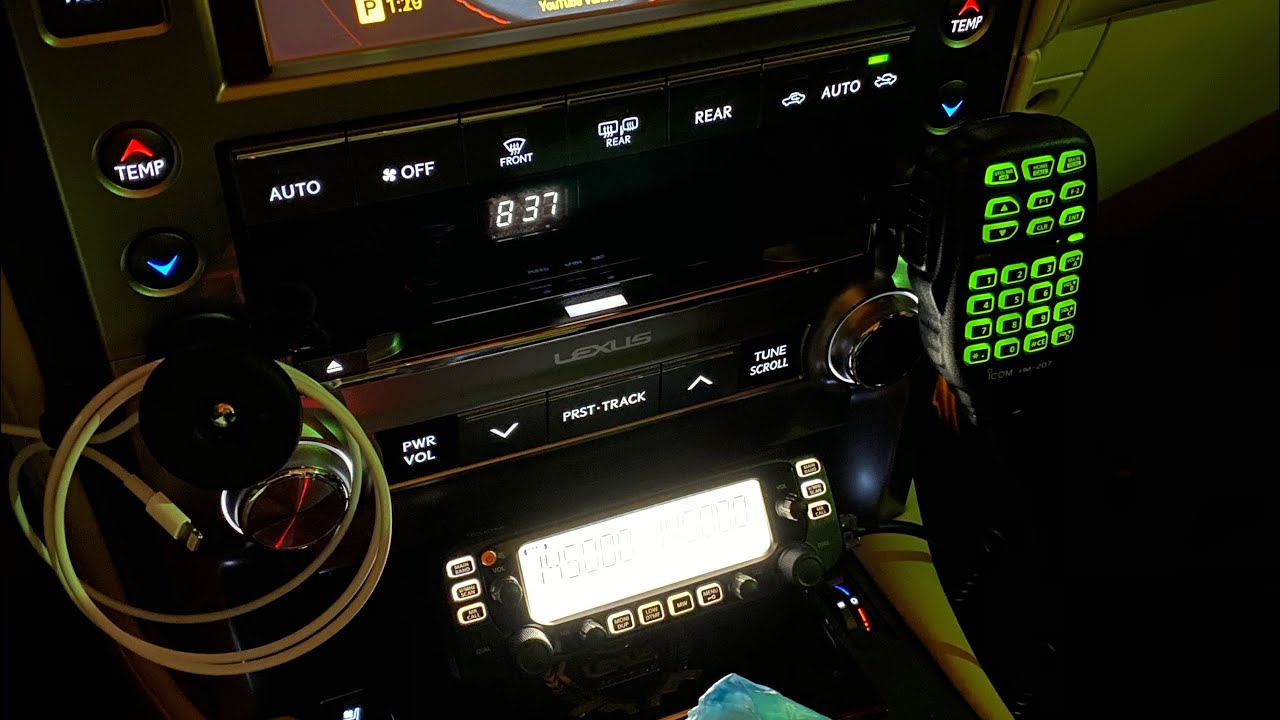 فتح علبة ايكوم ٢٧٣٠ وشرح تركيبه وتثبية بالسيارة icom 2730e