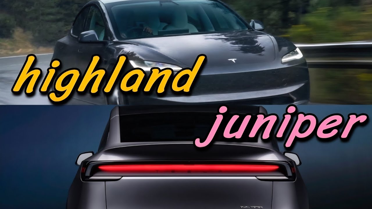 ep21. 실제 오너가 알려주는 하이랜드와 주니퍼 단순 비교 / 하이랜드엔 있고🙆🏻&zwj;♂️, 주니퍼엔 없는🙅🏻&zwj;♂️ 기능이 있다? / 리프레쉬 전 하이랜드