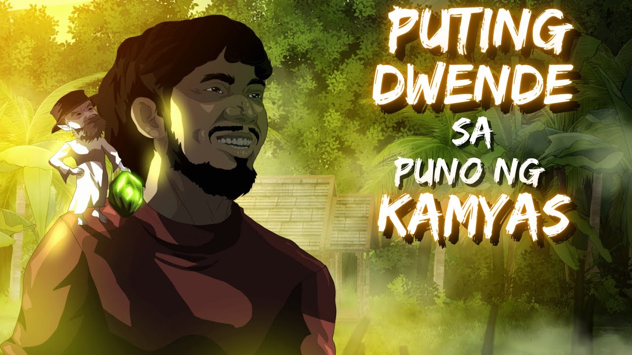 PUTING DWENDE SA PUNO NG KAMYAS (ASWANG TRUE STORY)