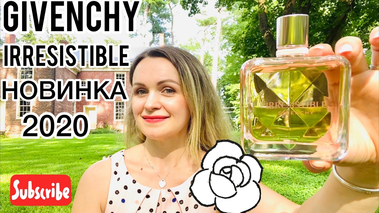 Givenchy Irresistible EDP| НОВИНКА 2020🌼