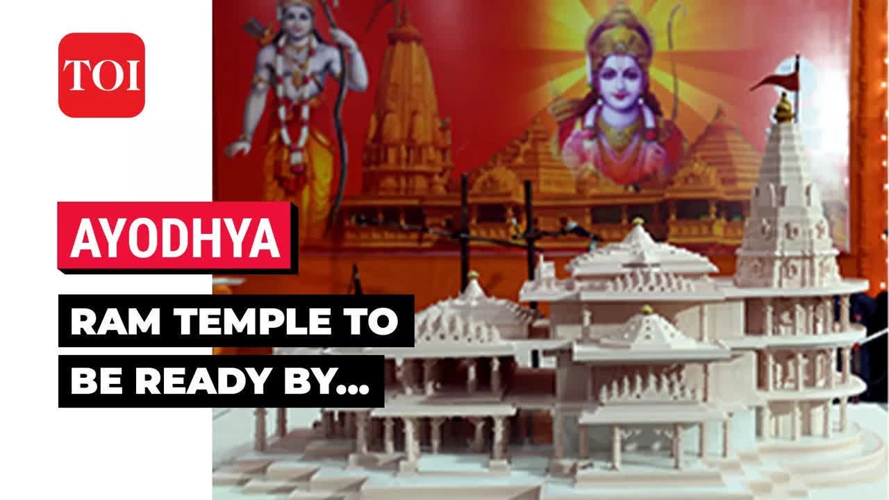 Ayodhya: Estimated cost of upcoming Ram Temple likely to be Rs 1,800 crore