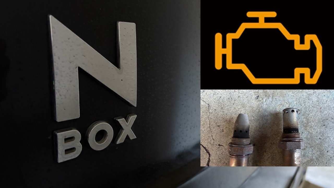 N-BOX JF1 JF2 エンジンチェックランプ点灯しのでO2センサーをフロントとリア交換することにしました