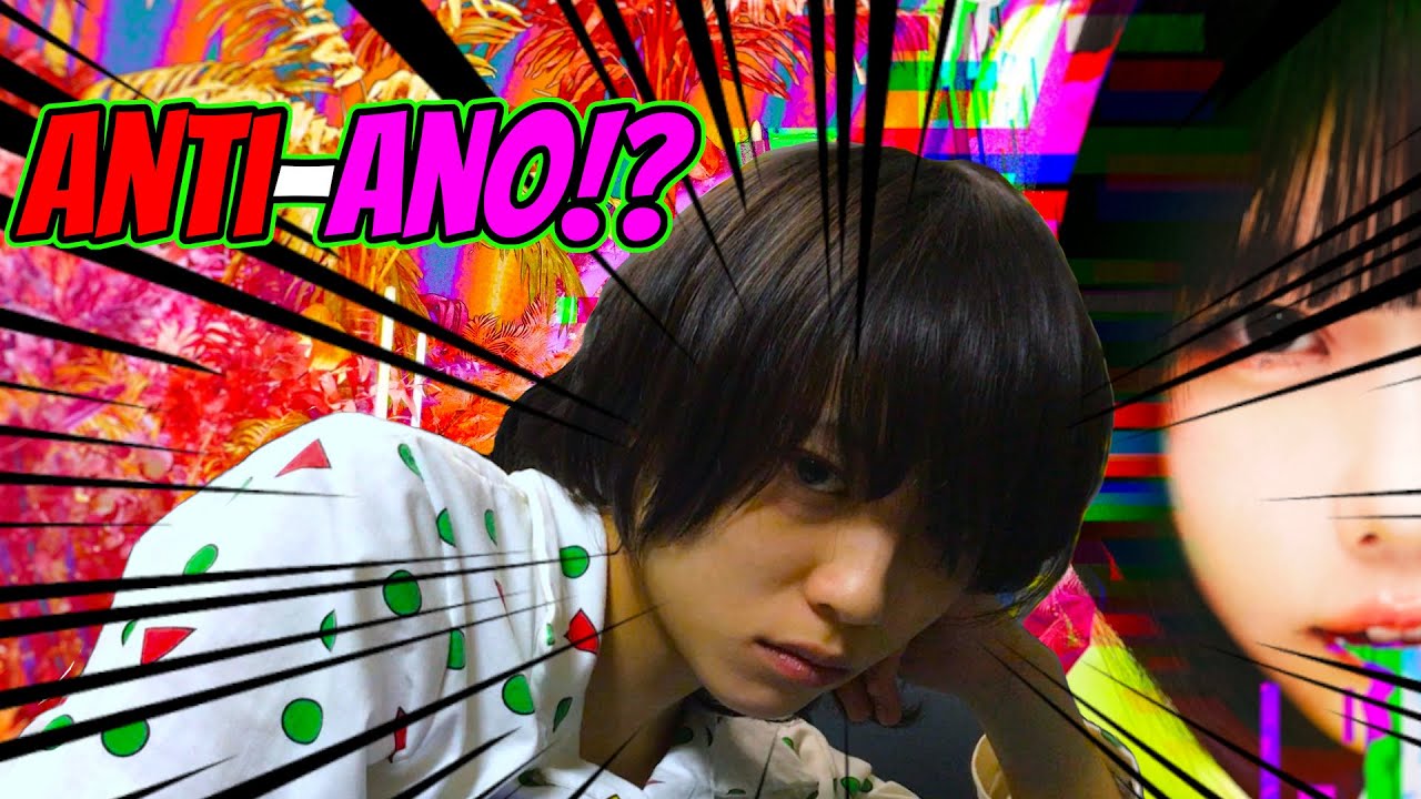 Japan's Most Insane Streamer | The Melancholy of Kojima Fukase