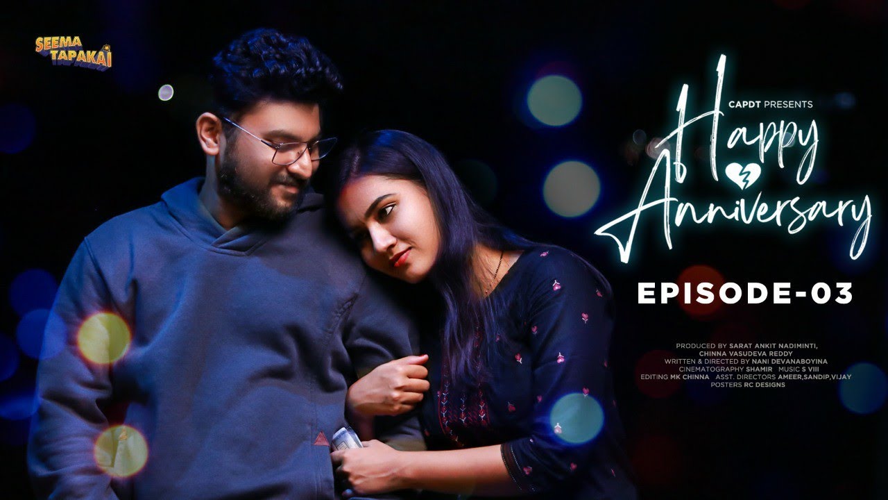 Happy Anniversary || Episode - 03 || Love Against Love || SEEMATAPAKAI || CAPDT